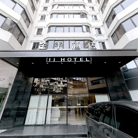Ji Hotel Guangzhou Yuexiu Park Ngoại thất bức ảnh