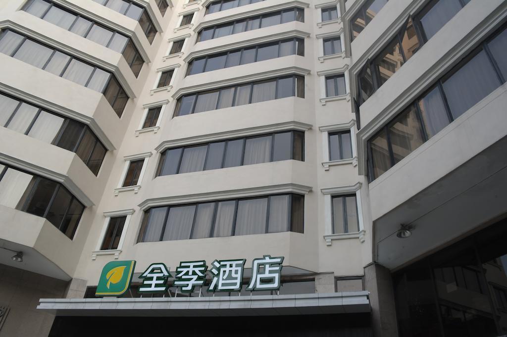 Ji Hotel Guangzhou Yuexiu Park Ngoại thất bức ảnh
